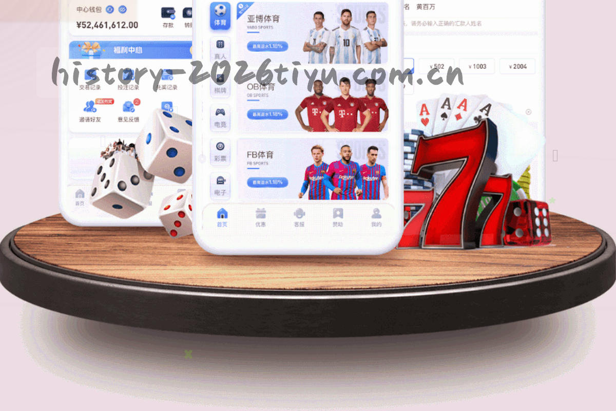 抽象档案印章、表格线与时间戳叠印的纹理图